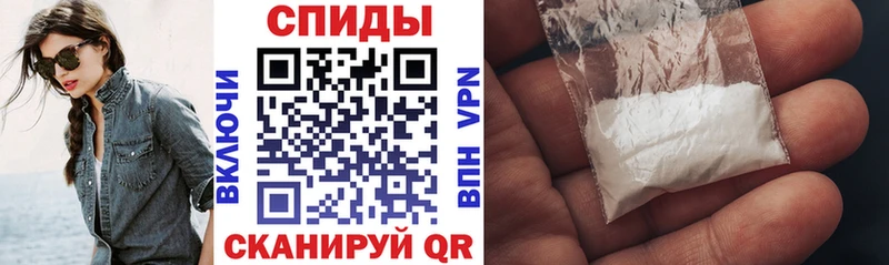 Amphetamine Premium Губкин