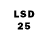 Лсд 25 экстази ecstasy Youn Lo