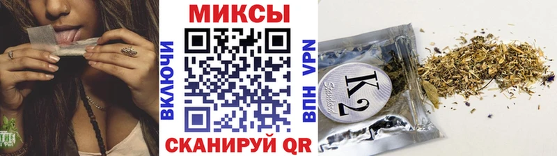 БУТИРАТ 1.4BDO  купить наркоту  Губкин 