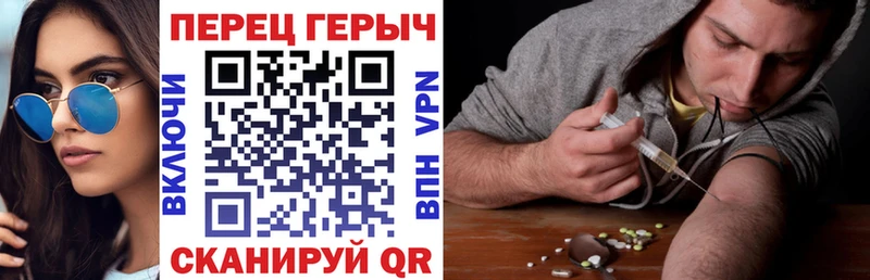 как найти   Губкин  MEGA ссылки  ГЕРОИН афганец 