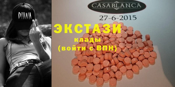 таблы Уссурийск