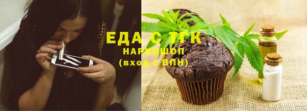 кокаин колумбия Волосово