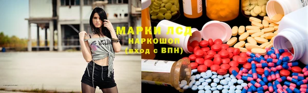 хмурый Березники