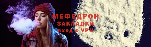 гидропоника Новочеркасск