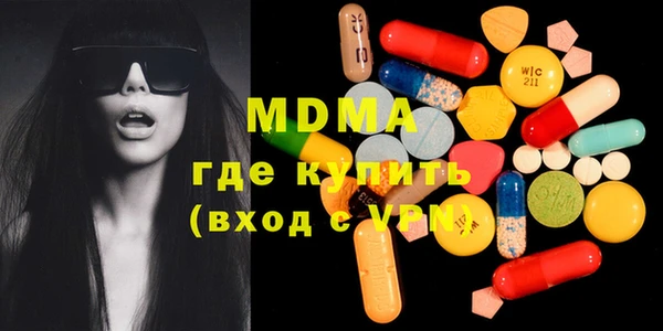 таблы Уссурийск