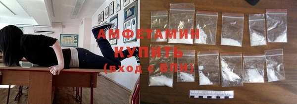 гидропоника Новочеркасск