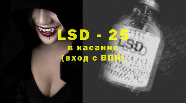 кокаин колумбия Волосово