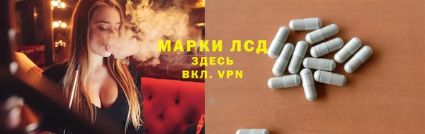 ешки Волоколамск