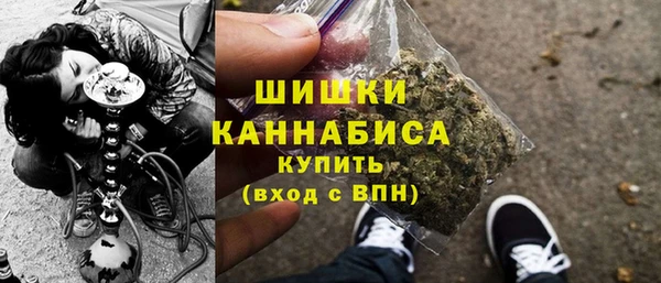 гидропоника Новочеркасск
