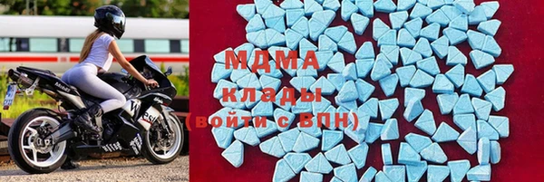 таблы Уссурийск