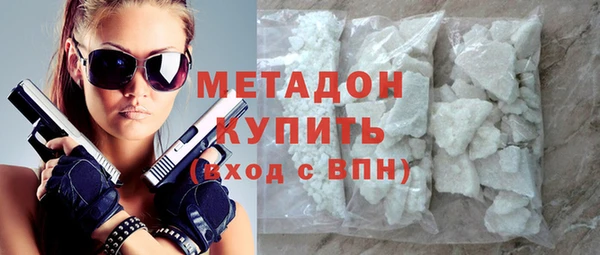 таблы Уссурийск