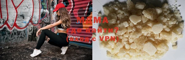 таблы Уссурийск