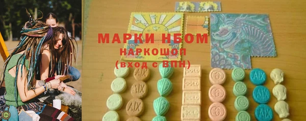 хмурый Березники