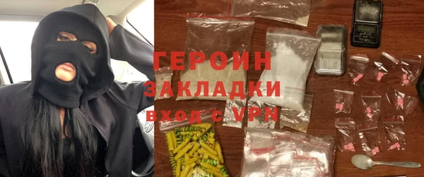 таблы Уссурийск