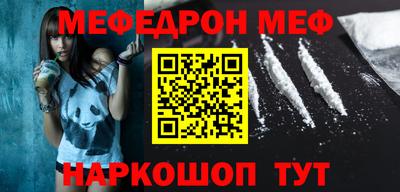 наркотики Бузулук