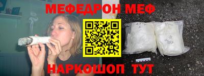 герыч Балаково