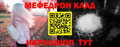 наркотики Бузулук