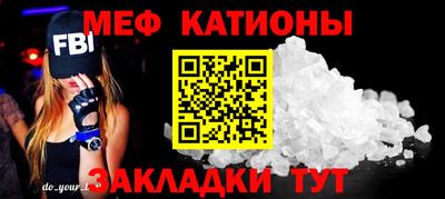 марихуана Будённовск