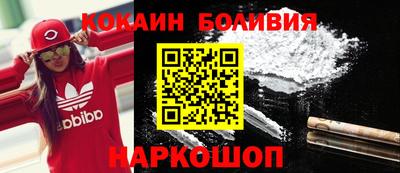 a pvp Балашиха