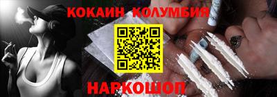 герыч Балаково