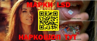 кристаллы Бузулук
