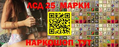 a pvp Балашиха