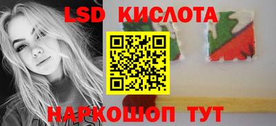 герыч Балаково