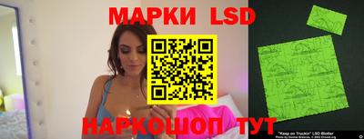 наркотики Бузулук