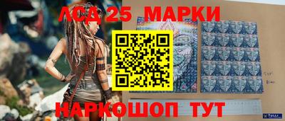 марихуана Будённовск