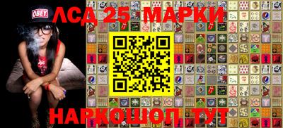 наркотики Бузулук