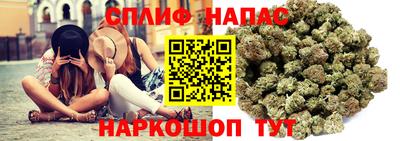 экстази Азнакаево