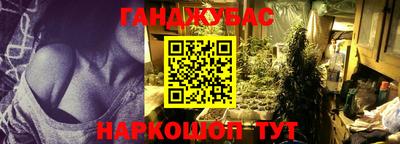 a pvp Балашиха