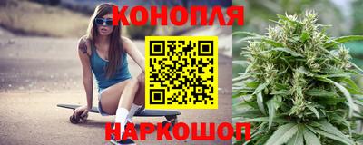 герыч Балаково