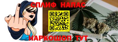 a pvp Балашиха