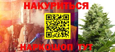 герыч Балаково