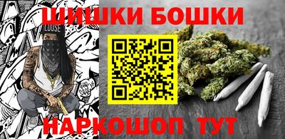 герыч Балаково