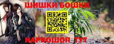 герыч Балаково