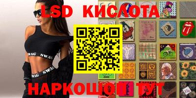 марихуана Будённовск