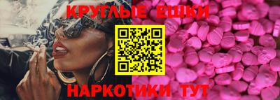a pvp Балашиха