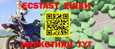 a pvp Балашиха