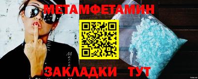 a pvp Балашиха