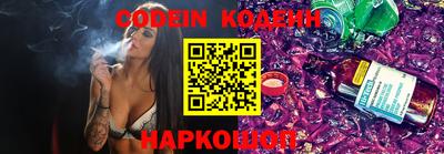 герыч Балаково