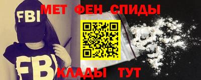 герыч Балаково