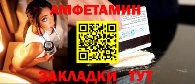 a pvp Балашиха