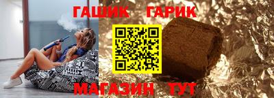 наркотики Бузулук