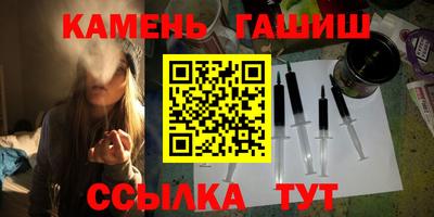 наркотики Бузулук