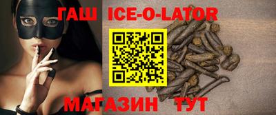 mdma Бугуруслан