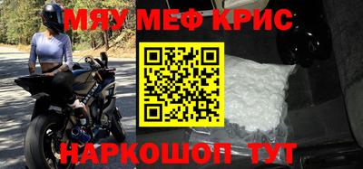 марихуана Будённовск