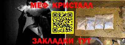 a pvp Балашиха