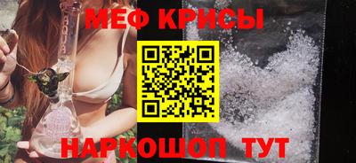 наркотики Бузулук